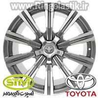 رینگ تویوتا لندکروزر