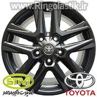 رینگ تویوتا لندکروزر