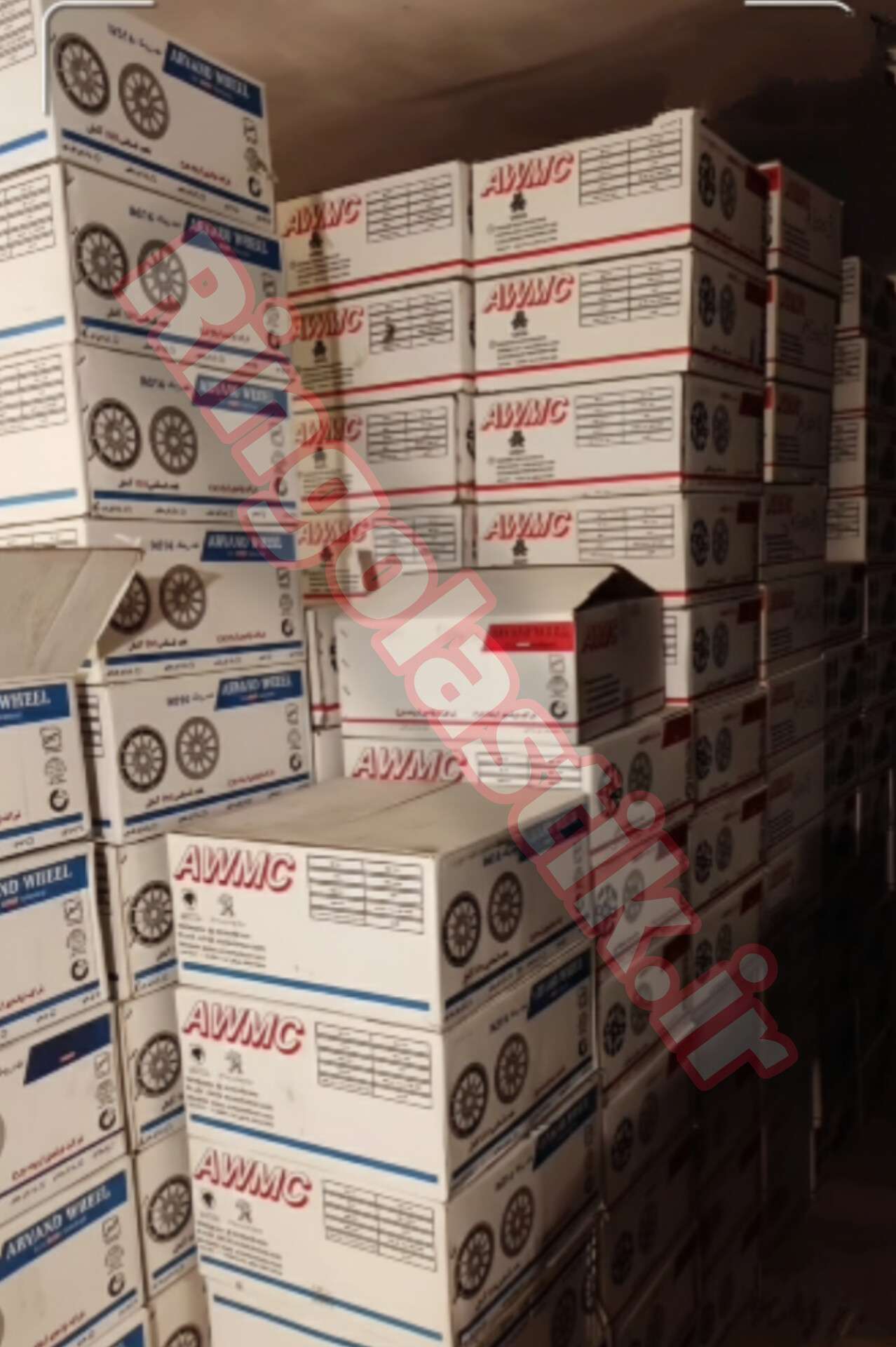 رینگ اروندچرخ