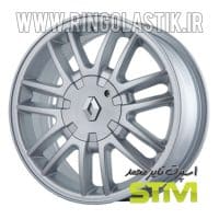 رینگ ال90 اروندچرخ