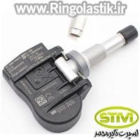سنسور باد هیوندای TPMS