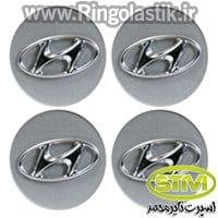 درپوش رینگ هیوندای