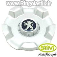 درپوش رینگ پرشیا elx