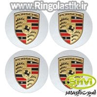 درپوش رینگ پورشه